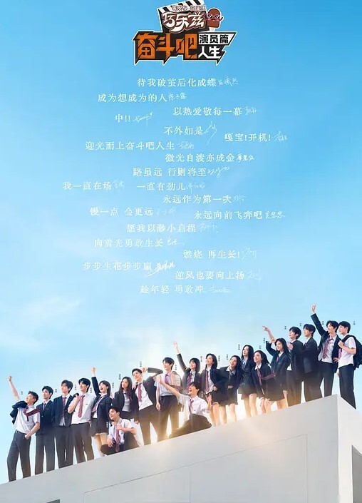 口爆大肉棒吞不进的! - AVMM海报