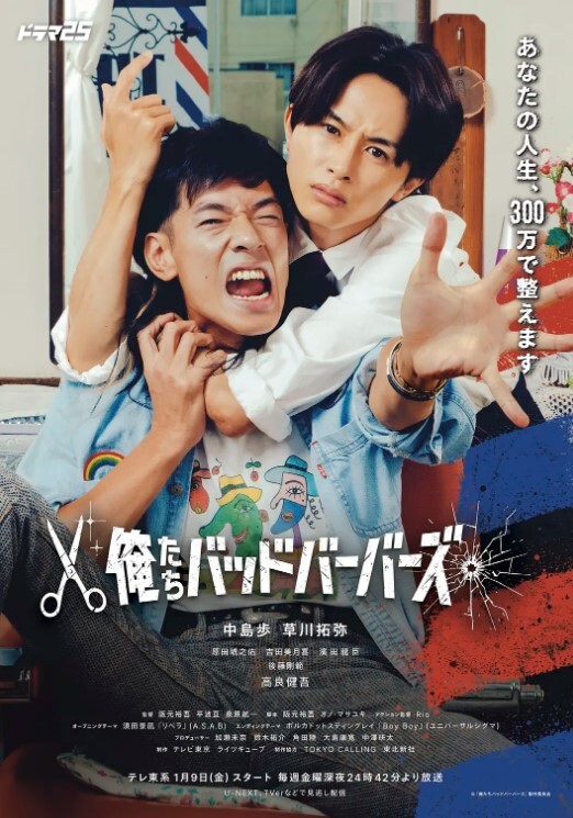 漂亮的女老师同学聚会时被灌醉被同学带到酒店迷奸并且拍摄视频投稿赚钱 - AVMM海报