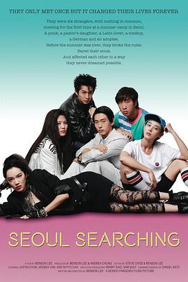 JD054  我的閨蜜是個GAY - AVMM海报