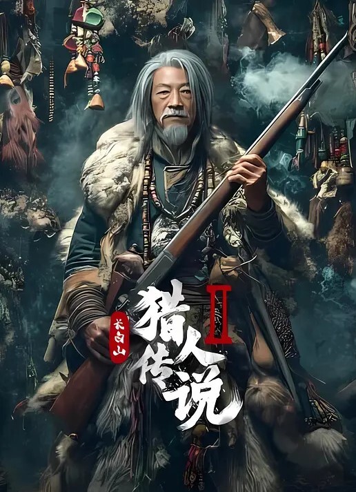 身材苗条大一新生初次下海懵懂无知现场教学 - AVMM海报