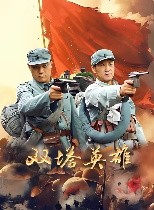 黑丝露脸颜值高会喷水的女战士，玩的好嗨奥跳蛋塞逼里道具抽插，骚穴特写展示高潮喷水尿的好多，呻吟可射 - AVMM海报