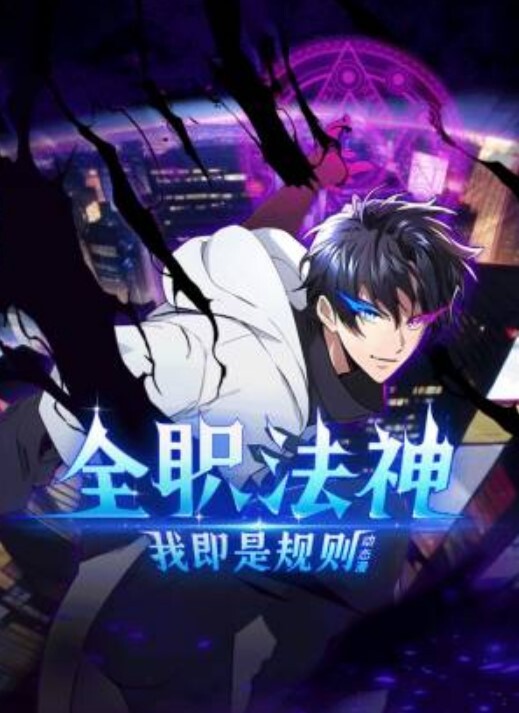 【极品母狗】真实户外搭讪，极品身材反差御姐榨干小奶狗，全程淫叫不断，新姿势站着操更加容易高潮 - AVMM海报