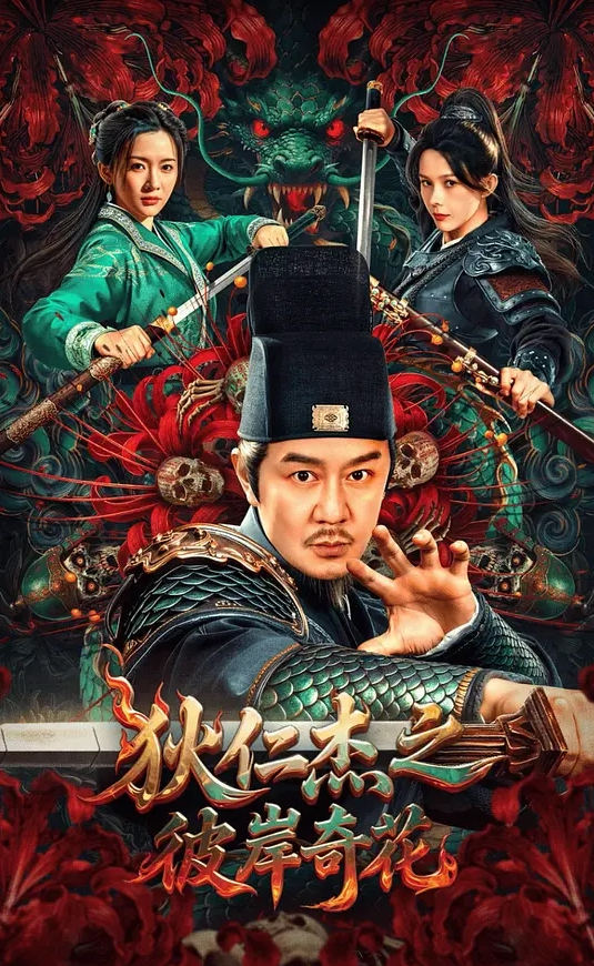 奶子无法一手掌握的萌妹子骑著男友的肉棒发骚给广大网友看 - AVMM海报
