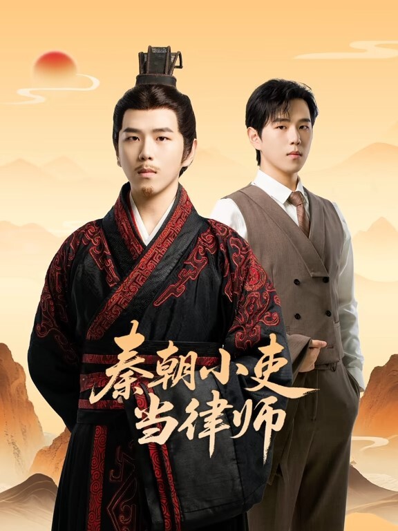 抖音网曝武汉酒吧DJ唐沁沁视频 - AVMM海报