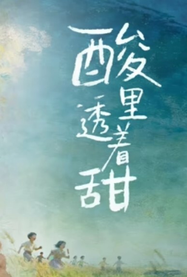 粉色短发妹子粉色美穴 口交技术一流 女上直接操起来 - AVMM海报