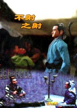 青青草官网在线 - AVMM海报