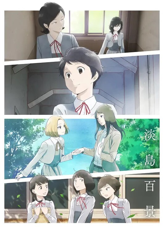 绅士MMD悄悄来个梦圣诞篇MMD从零开始 - AVMM海报