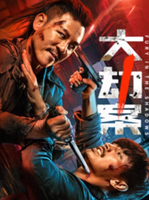 18岁无敌清纯妹子还在唸书的为了赚学费生活费不得不下海找个有钱的土豪大叔玩乐还在写作 - AVMM海报