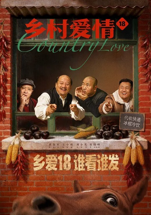 与一对18岁情交换让老婆看着我操别的女人一起多人5P最后两女一起被内射 - AVMM海报