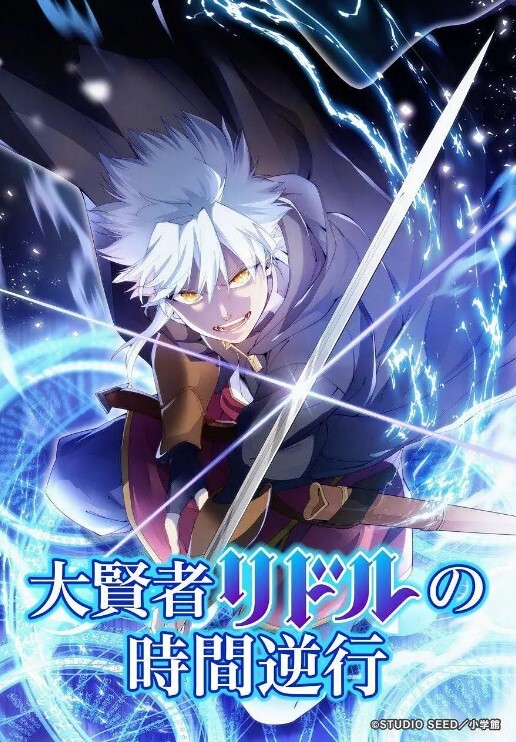 【抖音网红】蛇信子姐姐♥2022上部♥人前端庄人后骚~喝尿足交肉机~ - AVMM海报