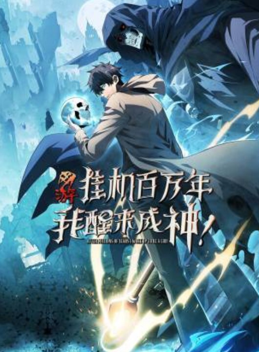 书呆子肠道被Kitana诱饵羞辱用脸他妈的和侵略性的口交【DefeatedSexFight】 - AVMM海报
