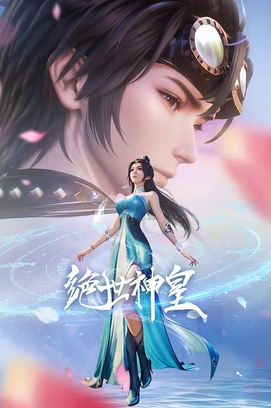 【独领风骚】大高个长腿美女你要闭着眼睛舔鸡吧快进来好有劲下面好多水好喜欢好久没这么快乐了性格温柔没想到床上这么骚 - AVMM海报