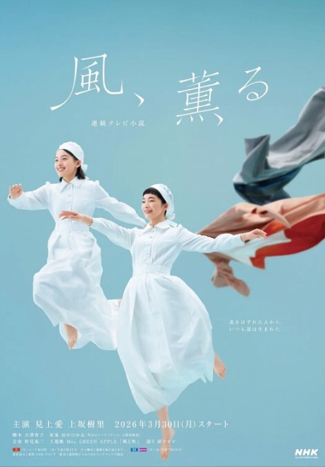 【水果派】哥哥性瘾妹妹治 - AVMM海报