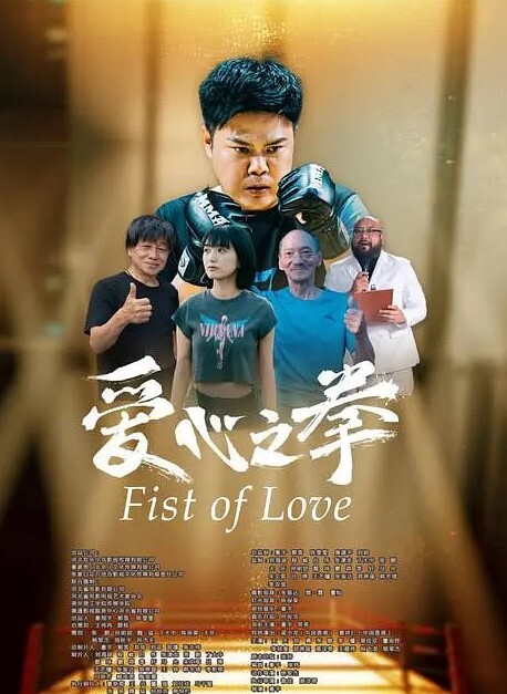 小钢炮探花足浴完回房间叫了个少妇跳蛋磨穴爽的扭动起来玩爽再开操大屁股骑乘上下套弄没几下就射 - AVMM海报