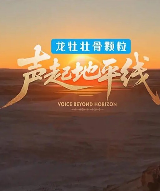 重磅猎奇国内某三甲医院9月12日孕妇全裸刨腹产分娩高清监控流出 - AVMM海报