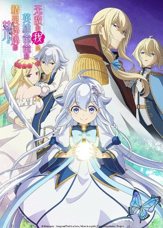 表姐找他玩，被大神给用药迷奸了 - AVMM海报