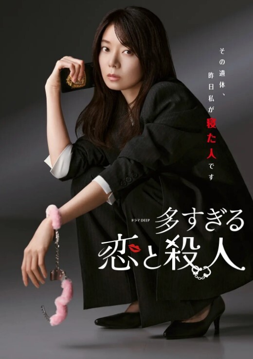 高端外围颜值不错粉衣紧身裤小美女苗条精致萌萌性感亲吻吸吮哦哦娇吟真销魂 - AVMM海报