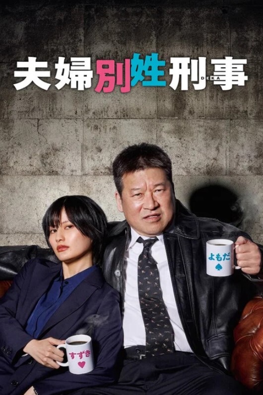 真实兄妹乱伦这个我和妹妹做的第二次了感觉妹妹兴致不大第一次做完有好好的哄妹妹开心还是我满足不了妹妹还真懊恼 - AVMM海报