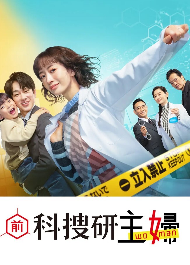 兄妹乱伦大神经常偷窥妹妹洗澡入魔妹妹极品无毛白虎和闺蜜聚会酒后醉搞熟睡妹妹第一次破处哭了一晚 - AVMM海报