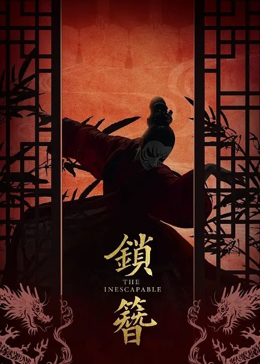 ED_Mosaic萌少女露比的AV初体验想献给幸运儿_可以各种玩法干她 - AVMM海报