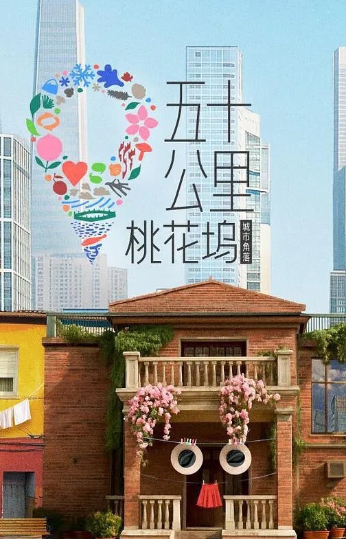 卡通H动画-我是一个普通的高中男生而且似乎我也越来越受欢迎了--在训练营里无论打牌输赢我都会和社团里的三个女生发生关系动作动画版 - AVMM海报
