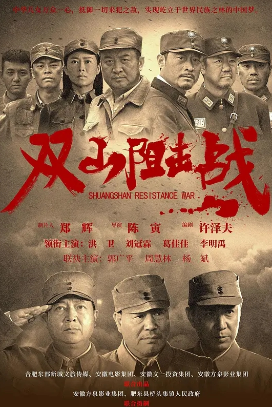 一条肌肉狗想不到现在00后竟然这么骚_双马尾嫩妹被骗上床猛操_全程露脸_颜值这么高的妹子被操到吐舌头 - AVMM海报