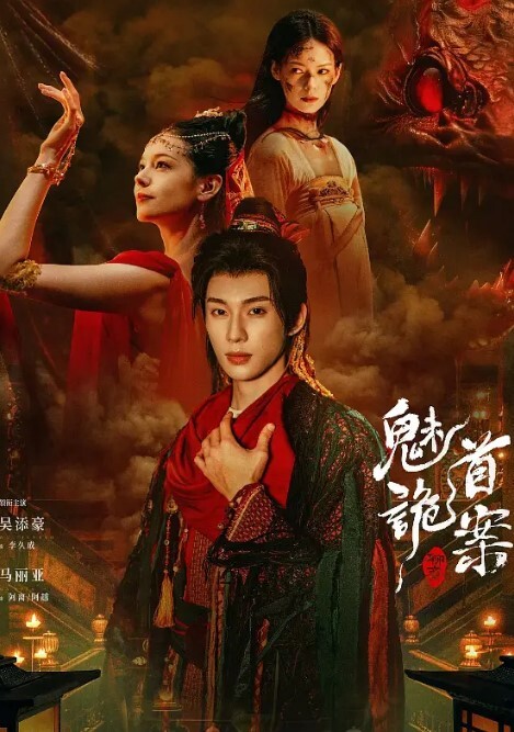 饥饿得美女舔脚的骚样很淫荡 - AVMM海报