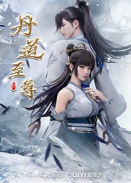 刘亦菲 JK制服黑丝连裤袜 无码中出 - AVMM海报