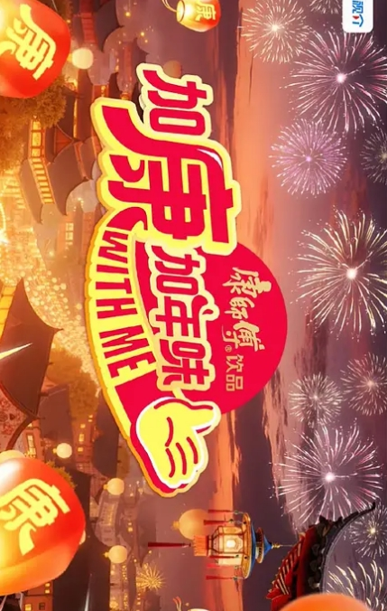 淫荡性奴母狗群P颜射口交调教豪乳丰臀群交轮操齐吃众屌调教虐操 - AVMM海报