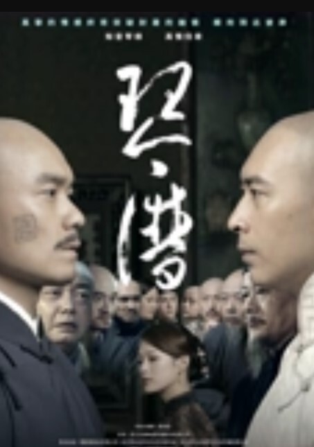禽兽父亲无套给女儿破处性交 - AVMM海报