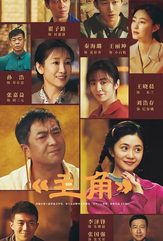 【水果派】熟女控福利：痴女丈母娘，榨干女婿真疯狂！ - AVMM海报