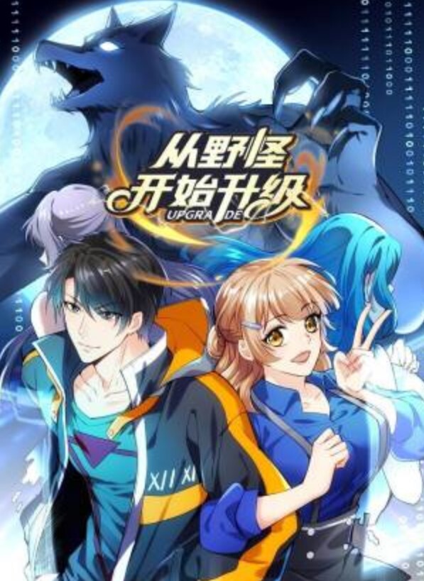 极品小姐姐完美身材趴着给金主吞精超级反差 - AVMM海报