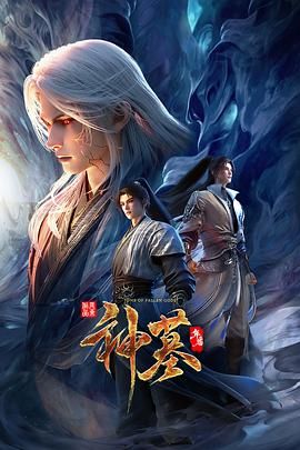 《乐橙云破解》精壮小伙情趣酒店约炮身材丰满的留守少妇❤直接把她操趴了~1 - AVMM海报