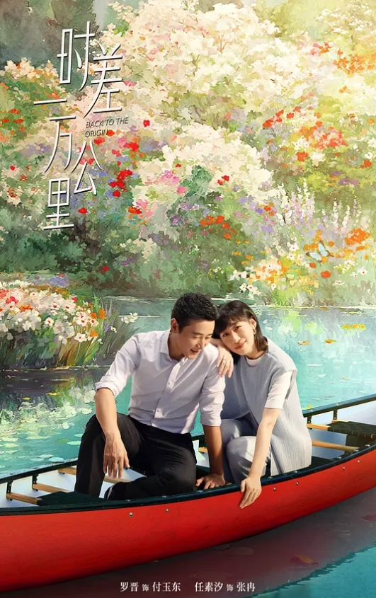 各种姿势抽插大奶已婚骚妇你快点我还要回去奶孩子 - AVMM海报