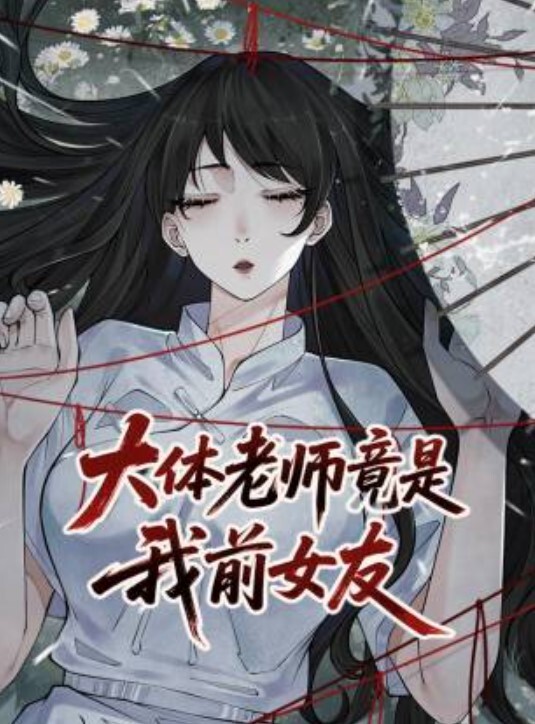 情侣泄密好兄弟跟女友大战的私密影片被我偷出来卖 - AVMM海报