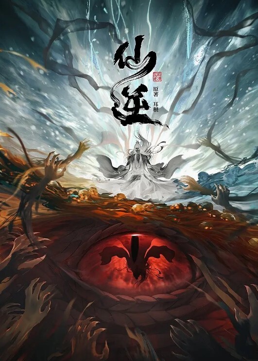 精装福利某重点高校校花级美女身材纤细大长腿轩轩恋上渣男分手后被曝光热恋时啪啪自拍视频超级火爆 - AVMM海报