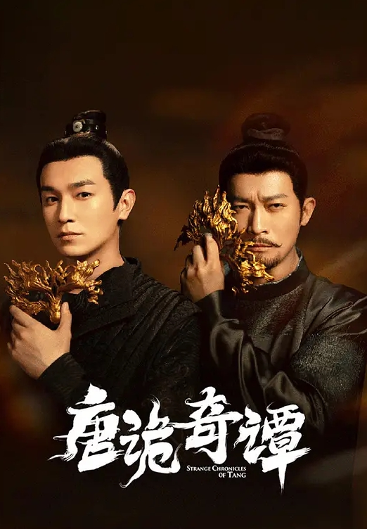 纹身艺术家在内射时被他的客户女性交 - AVMM海报