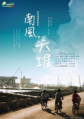 性视频网站电影 - AVMM海报