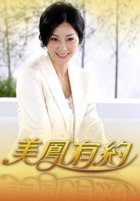 高颜值超可爱欧美萝莉与粗大的几把性交 - AVMM海报