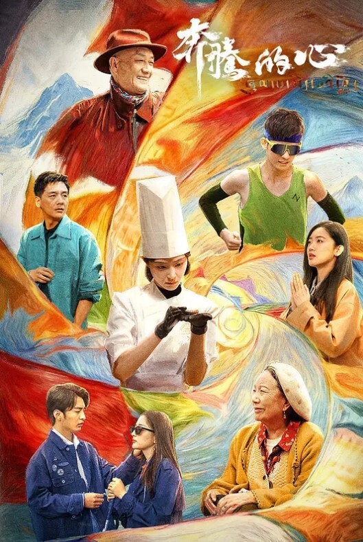港星流出香港TVB新晋视后李XX早期不雅视频流出人瘦奶大是个美人胚子 - AVMM海报