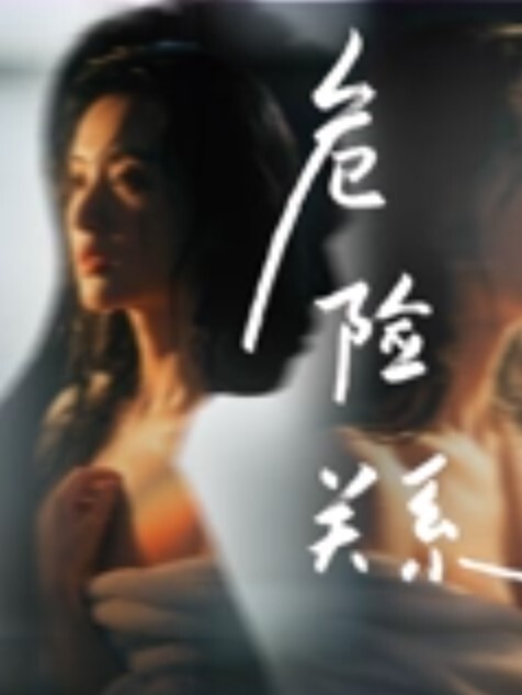 精选合集大三帅哥在学校天天约不同清纯学妹学姐来酒店玩弄肆意狂操个个操的啊啊淫叫 - AVMM海报