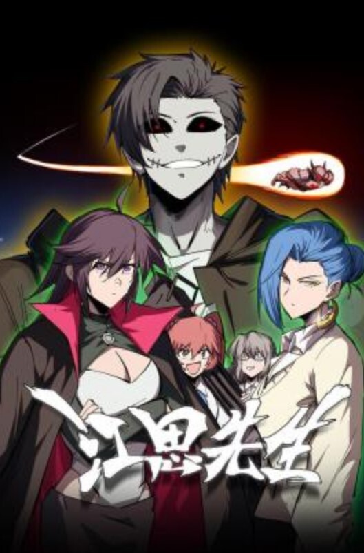 思春期的性学习第4话想要约会的年龄 - AVMM海报