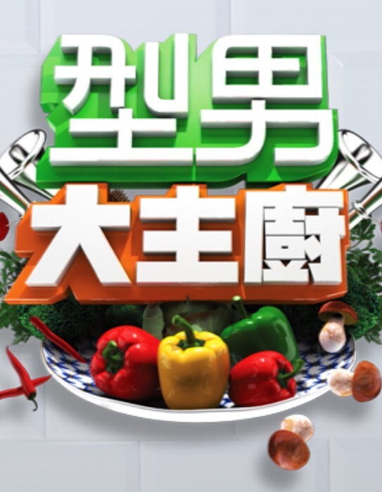 午夜寻花封面模特新下海的大美女翘臀小女神 - AVMM海报