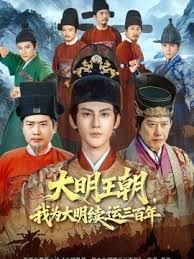 怀孕9个月，渴望肛交_3#人妻 - AVMM海报