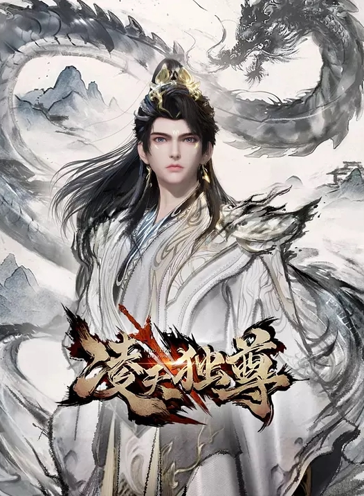 【无码破解版】MGOLD-017 带着美少女宠物早洩高潮温泉旅行菜月光 - AVMM海报