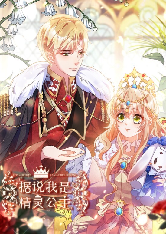 RAS-169 喝醉后變身超色痴女巨乳二連發淫蕩狂魔的高速騎乘位 - AVMM海报