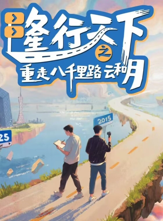三个小乖乖全程露脸精彩大秀直播逼毛都没长齐的小骚货轮流掰开骚穴给狼友看 - AVMM海报