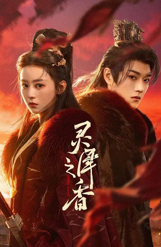 泄密流出20岁骚.逼女下.班回来换.上性感黑.丝诱惑.调戏我操.她啪啪老公你.龟龟头好大好舒.服用力受不.了拉要高.潮啦 - AVMM海报