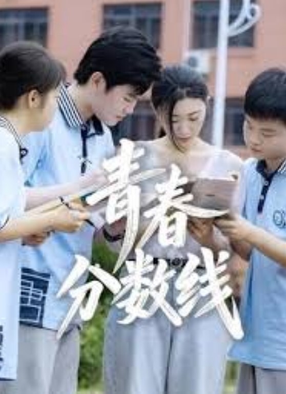 酒店公寓針孔偷拍性瘾很大的哺乳期少妇刚给孩子喂完奶就和眼镜男啪啪 - AVMM海报