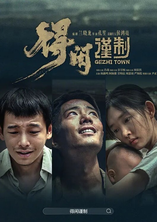 原榨精少女极品嫩妹被干了几百场当年的粉穴已经有些变黑且看且珍惜 - AVMM海报
